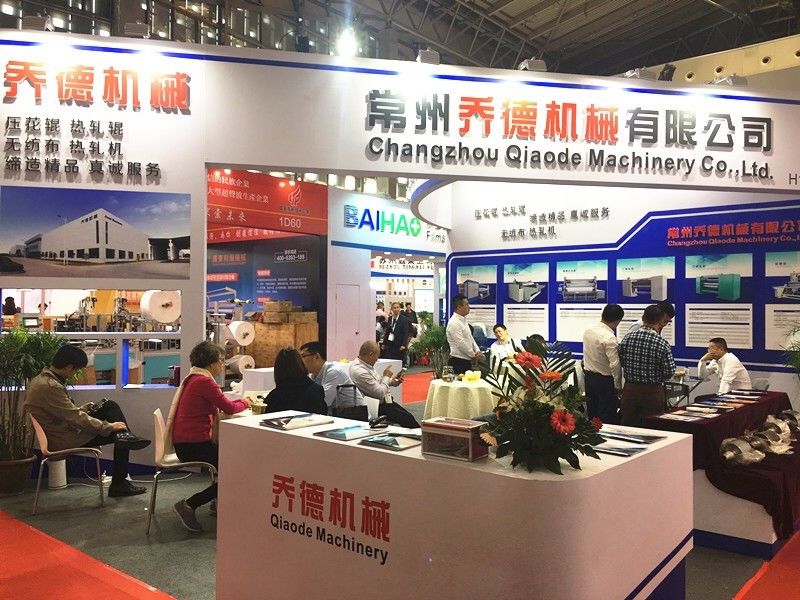 중국 Changzhou Qiaode Machinery Co., Ltd. 